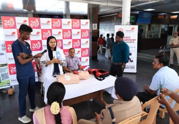 Basic Life Support and Automated External Defibrillator (AED) awareness and training program