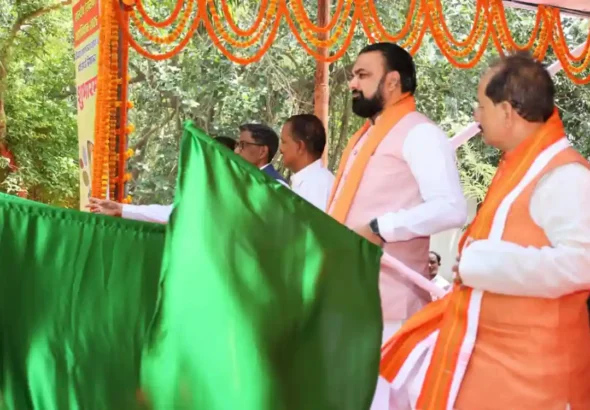 Bihar Chief Minister Samrat Choudhary flags off agriculture knowledge van from Patna on June 14, 2026.