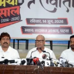 BPCC president Rajesh Ram addressing a press comference in Patna on June 14, 2026.