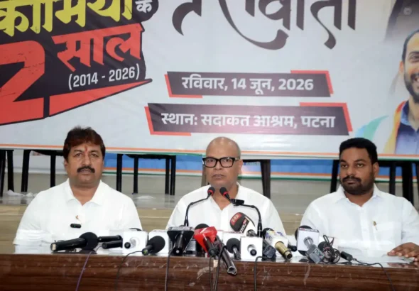 BPCC president Rajesh Ram addressing a press comference in Patna on June 14, 2026.