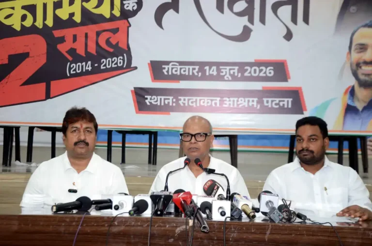BPCC president Rajesh Ram addressing a press comference in Patna on June 14, 2026.