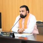 Bihar Chief Minister Samrat Choudhary chaired a review meeting of the Tourism Department in Patna on June 14, 2026.