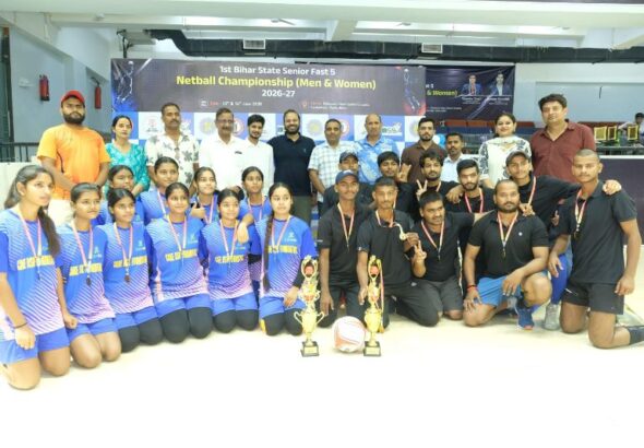 Begusarai and Katihar were Crowned Champions in Bihar Senior Fast-5 Netball Championship