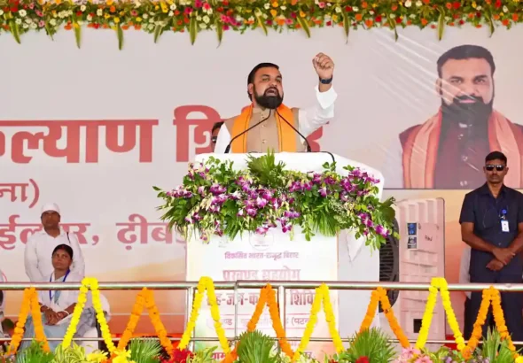 Bihar Chief Minister Samrat Choudhary addressing Block Cooperation and Public Welfare Camps in Patna on June 17, 2026.