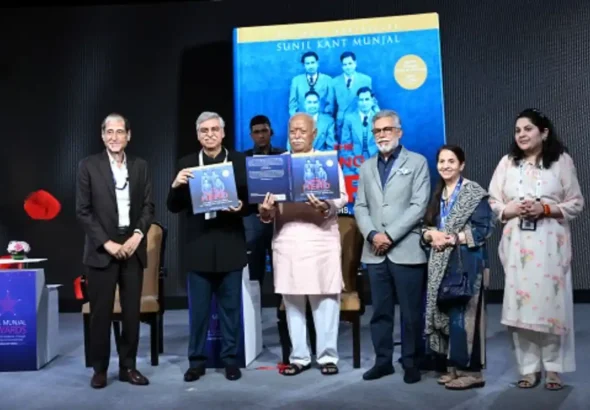 Unveiling of Braille (English) Edition of The Making of Hero at the 18th BML Munjal Awards Ceremony