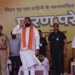 Bihar Chief Minister Samrat Choudhary taking salute in the passing out parade of the newly recruited home guards in Patna on June 18, 2026.