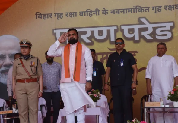 Bihar Chief Minister Samrat Choudhary taking salute in the passing out parade of the newly recruited home guards in Patna on June 18, 2026.