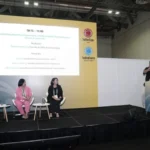 Seafood Expo Asia/Seafood Processing Asia Conference Program