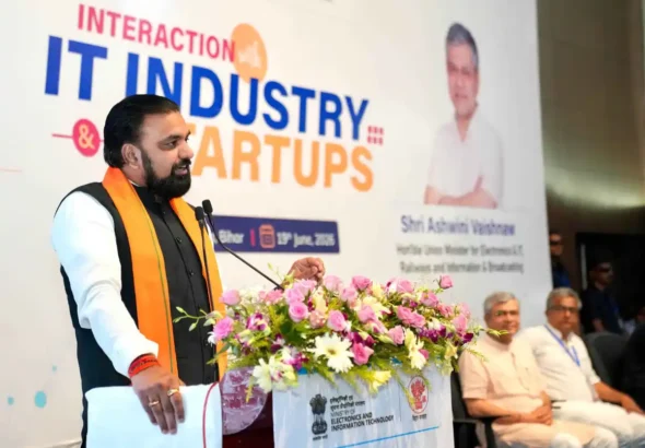 Bihar Chief Minister Samrat Choudhary addressed a gathering at Sotware Technology Park in Patna on June 19, 2026. Union Minister Ashwini Vaishnaw was also present.