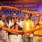 Bihar Chief Minister Samrat Choudhary was felicitated in Ati Pichhda Varg Abhinandan-cum-Thanksgiving Ceremony in Patna on June 22, 2026.