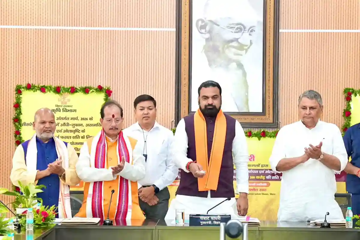 Bihar Chief Minister Samrat Choudhary Transfers Over ₹200 Crore to Farmers Hit by Unseasonal Weather