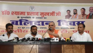 Rich tributes were paid to Dr Syama Prasad Mukherjee on his death anniversary at BJP state headquarters in Patna on June 23, 2026. 