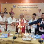 The board meeting of COFFFED was held in Patna on June 30, 2026.