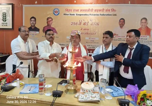 The board meeting of COFFFED was held in Patna on June 30, 2026.