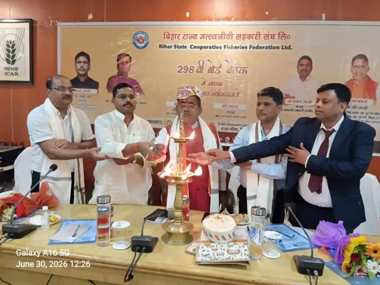 The board meeting of COFFFED was held in Patna on June 30, 2026.