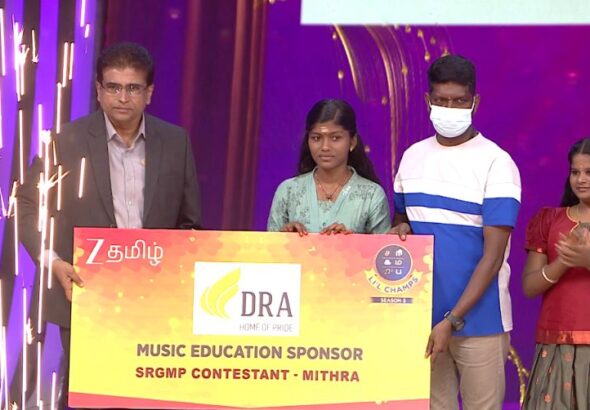 A special moment on Sa Re Ga Ma Pa Lil Champs Season 5 as DRA announces music education sponsorship of Mithra and Kiruthika