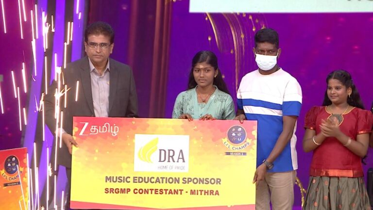 A special moment on Sa Re Ga Ma Pa Lil Champs Season 5 as DRA announces music education sponsorship of Mithra and Kiruthika
