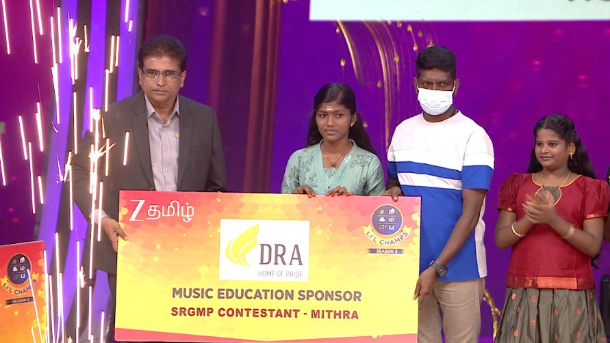 A special moment on Sa Re Ga Ma Pa Lil Champs Season 5 as DRA announces music education sponsorship of Mithra and Kiruthika