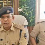 Patna Police