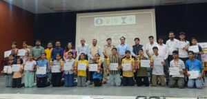 All the position holders of Bihar Sub-Junior Chess Championship
