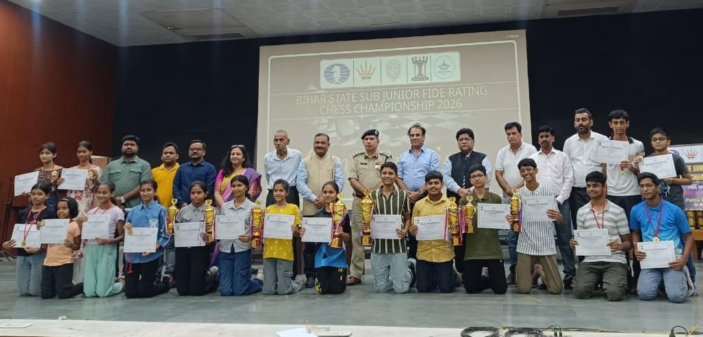 All the position holders of Bihar Sub-Junior Chess Championship