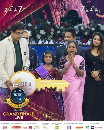 DRA honours the winner of Sa Re Ga Ma Pa Lil Champs Abhisheka with Rs. 1 Crore worth Dream Home