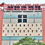 PMCH