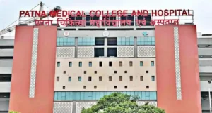 PMCH