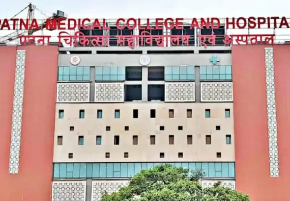 PMCH