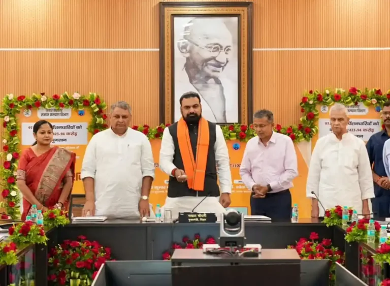 Bihar Chief Minister (CM) Samrat Choudhary transferred ₹1,423.94 crore directly into the bank accounts of 97.84 lakh social security pension beneficiaries through the Direct Benefit Transfer (DBT) system on July 10, 2026.