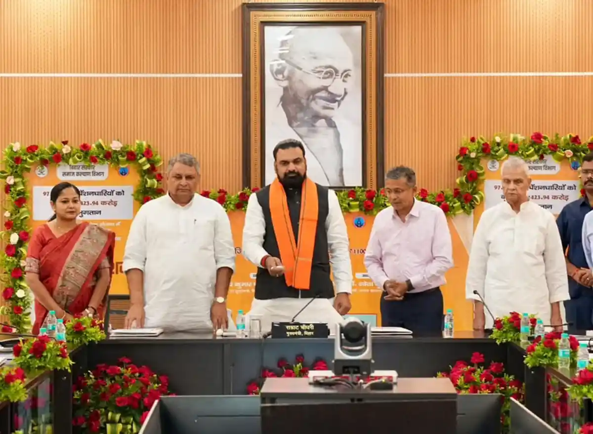 Bihar Chief Minister (CM) Samrat Choudhary transferred ₹1,423.94 crore directly into the bank accounts of 97.84 lakh social security pension beneficiaries through the Direct Benefit Transfer (DBT) system on July 10, 2026.