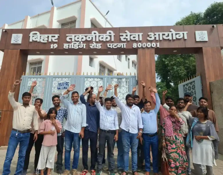 Dozens of paramedical job aspirants, under the banner of the Paramedical Association of Bihar, staged a protest outside the Bihar Technical Service Commission (BTSC) in Patna on July 3, 2026.