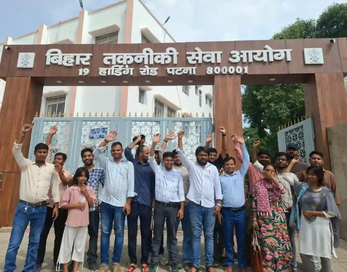 Dozens of paramedical job aspirants, under the banner of the Paramedical Association of Bihar, staged a protest outside the Bihar Technical Service Commission (BTSC) in Patna on July 3, 2026.