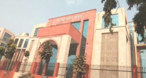 Bihar Police HQ