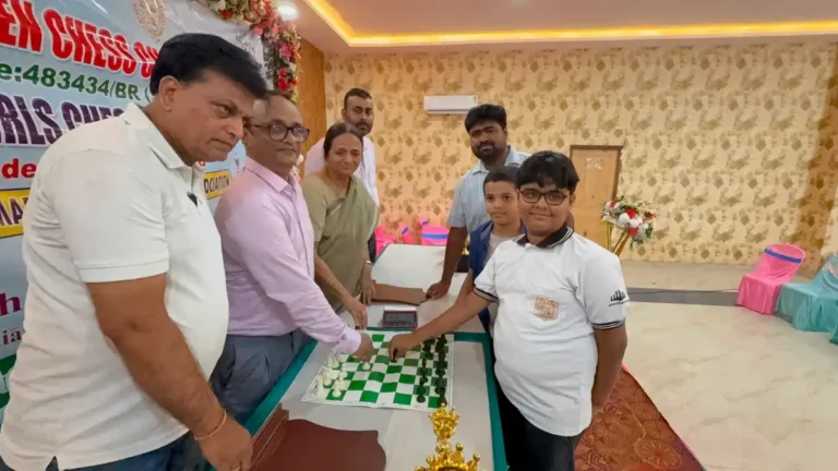 Bihar State Under-17 FIDE Rating Chess Championship has started in Sitamarhi on July 25, 2026.