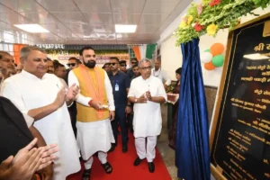 Bihar CM Samrat Choudhary inaugurated Malahi Pakri Metro Station on July  2, 2026.