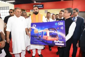 Bihar CM Samrat Choudhary launched the Patna Metro Prepaid Smart Card on July 2, 2026.