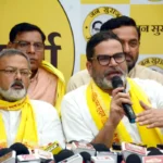 Jan Suraaj party founder Prashant Kishor announced his candidature from Bankipur Assembly seat by-election in Patna on July 5, 2026.