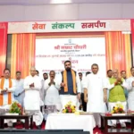 Bihar marks Samrat Choudhary Government’s first 100 days with ₹11,464-crore development push and new investment vision at a function in Patna on July 25, 2026.