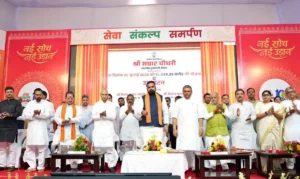 Bihar marks Samrat Choudhary Government’s first 100 days with ₹11,464-crore development push and new investment vision at a function in Patna on July 25, 2026.