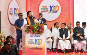 Bihar marks Samrat Choudhary Government’s first 100 days with ₹11,464-crore development push and new investment vision at a function in Patna on July 25, 2026.