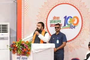 Bihar marks Samrat Choudhary Government’s first 100 days with ₹11,464-crore development push and new investment vision at a function in Patna on July 25, 2026.