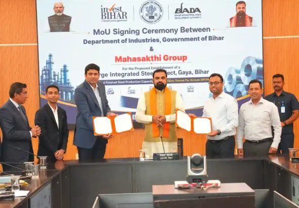 A Memorandum of Understanding (MoU) was signed and exchanged between the Bihar Industries Department and Mahashakti Group in the presence of Bihar Chief Minister Samrat Choudhary in Patna on July 30, 2026.