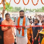 Bihar Chief Minister Samrat Choudhary inaugurated a group of upgraded government schools selected under the Saraswati Vidya Niketan (Model School) initiative in the Tarapur Assembly constituency on July 28, 2026.