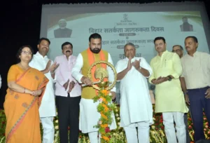 Bihar Chief Minister Samrat Choudhary inaugurated Bihar Vigilance Awareness Day and Bihar Vigilance Awareness Week by lighting the ceremonial lamp in Patna on July 2, 2026.