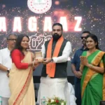 Bihar Chief Minister Samrat Choudhary honoured six gold medallists who graduated in 2026 during Aagaaz 2026 at LNMI in Patna on August 12, 2026.