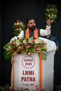 Bihar Chief Minister Samrat Choudhary addressing the students at Aagaaz 2026 in LNMI in Patna on August 12, 2026.