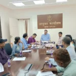 Patna Divisional Commissioner Mayank Warwade chaired a meeting of PMCH Patient Welfare Committee in Patna on August 1, 2026.