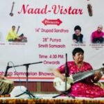 Dr Rita Das performs the sarod at the Pandit Siyaram Tiwari Memorial Programme organised by Naad Vistaar. Kolkata’s Surjit Mukherjee accompanied her on the tabla.