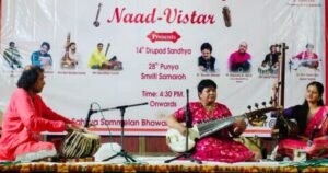 Dr Rita Das performs the sarod at the Pandit Siyaram Tiwari Memorial Programme organised by Naad Vistaar. Kolkata’s Surjit Mukherjee accompanied her on the tabla.